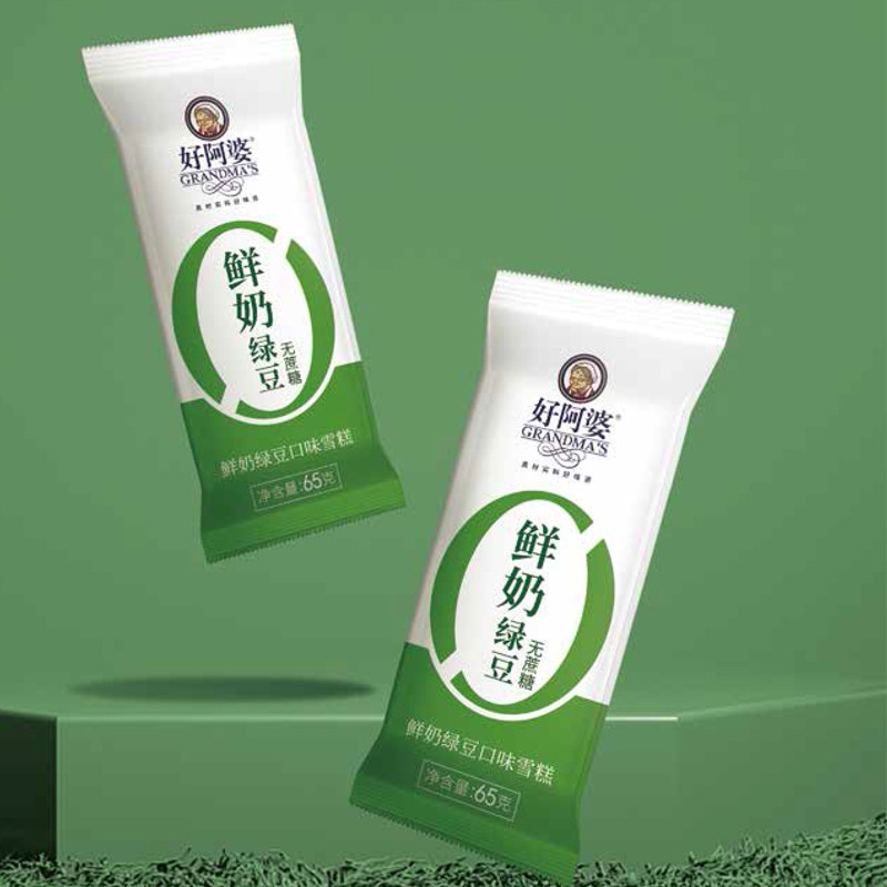 2022新品3支阿婆蔗糖鲜奶绿豆雪糕65g牛乳冰淇淋