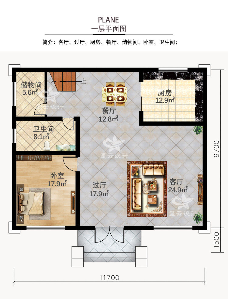 欧式二层别墅设计施工图纸两层小洋楼小户型农村自建房效果图楼房