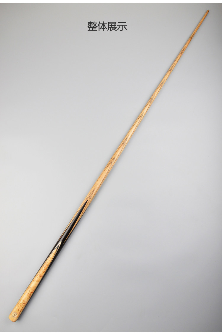 jp台球球杆派瑞斯johnparrisparagon小头英式斯诺克台球杆