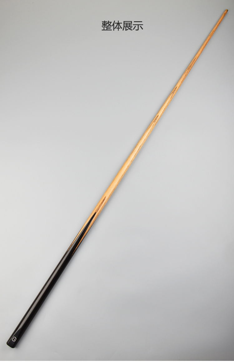 丁俊晖斯坦福s1台球球杆英国stamford小头c8中式台球杆