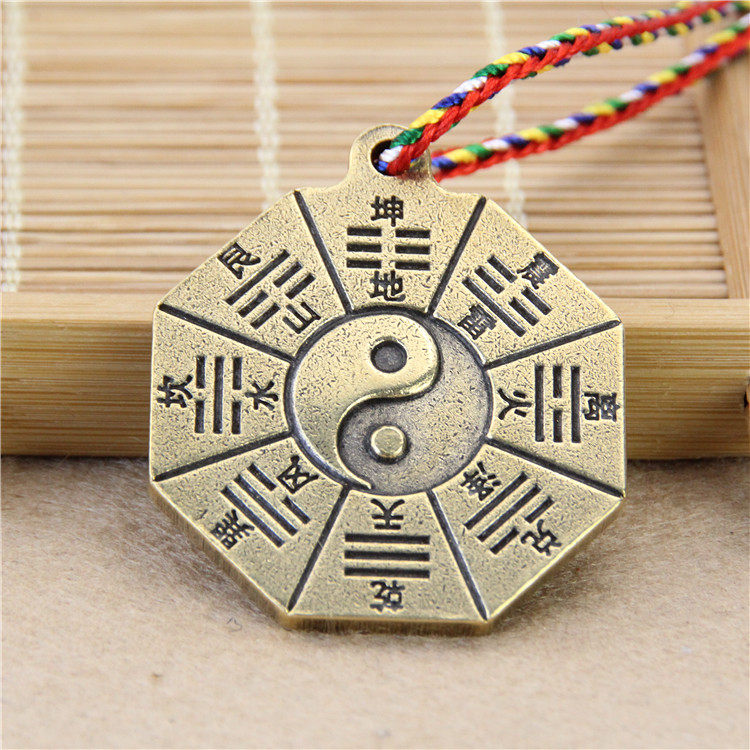 道教纯铜手工阴阳八卦太极图吊坠挂件随身男女项坠