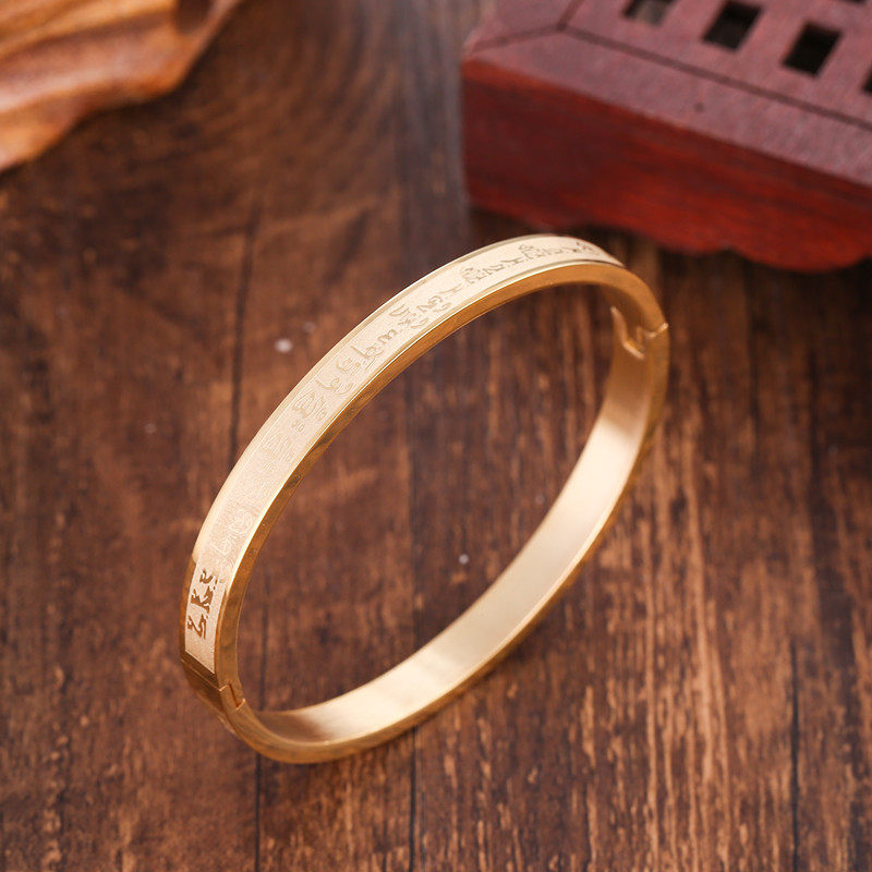 大随佛教手镯心经手环求陀罗尼男女女士镯子手镯