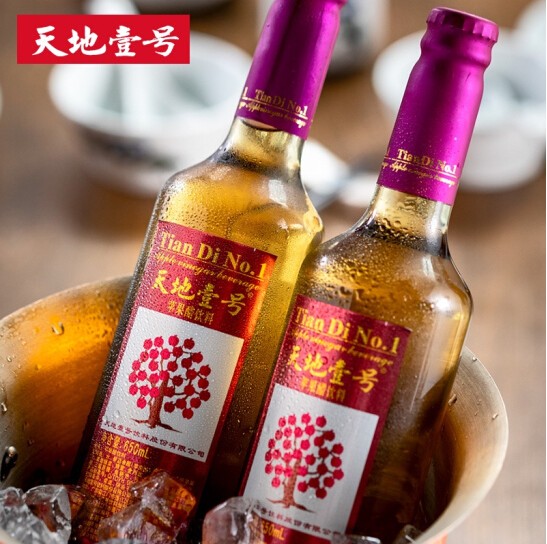 天地苹果饮料一号650ml瓶装整箱壹号陈醋果味