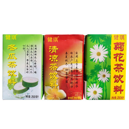 6箱健琪清凉茶饮料250ml/24盒整箱 冬瓜茶清热下火菊花茶凉粉草