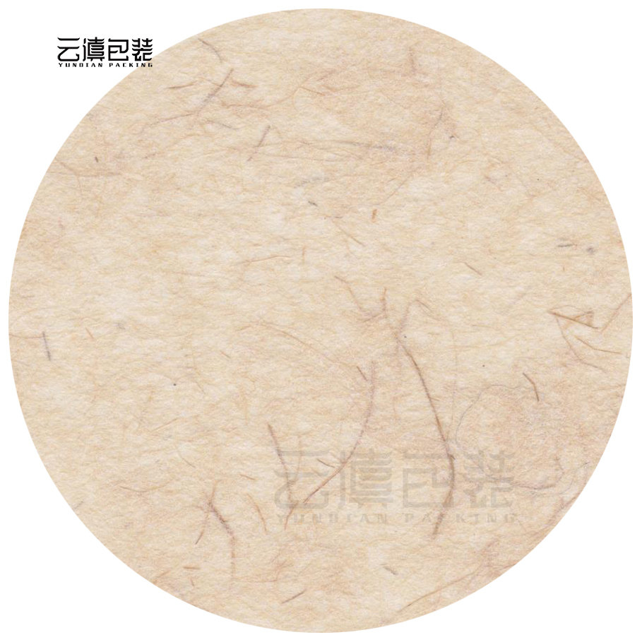 包装新款丝棉白色本色40克普洱茶棉纸专用饼茶包装纸