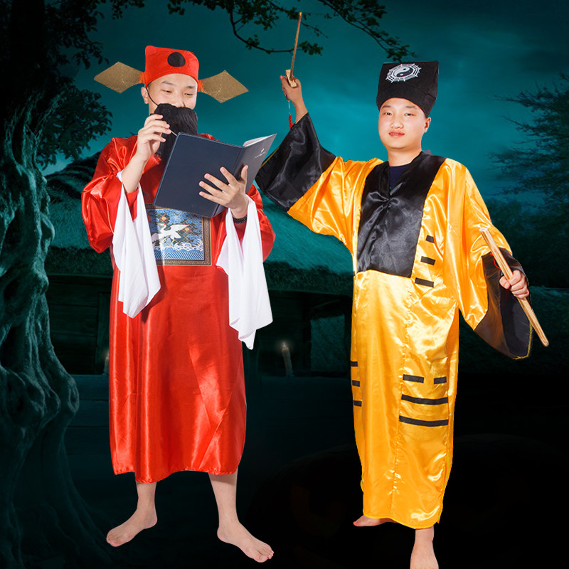 万圣节服装成人僵尸清朝恐怖cos男鬼阎王黑白服饰