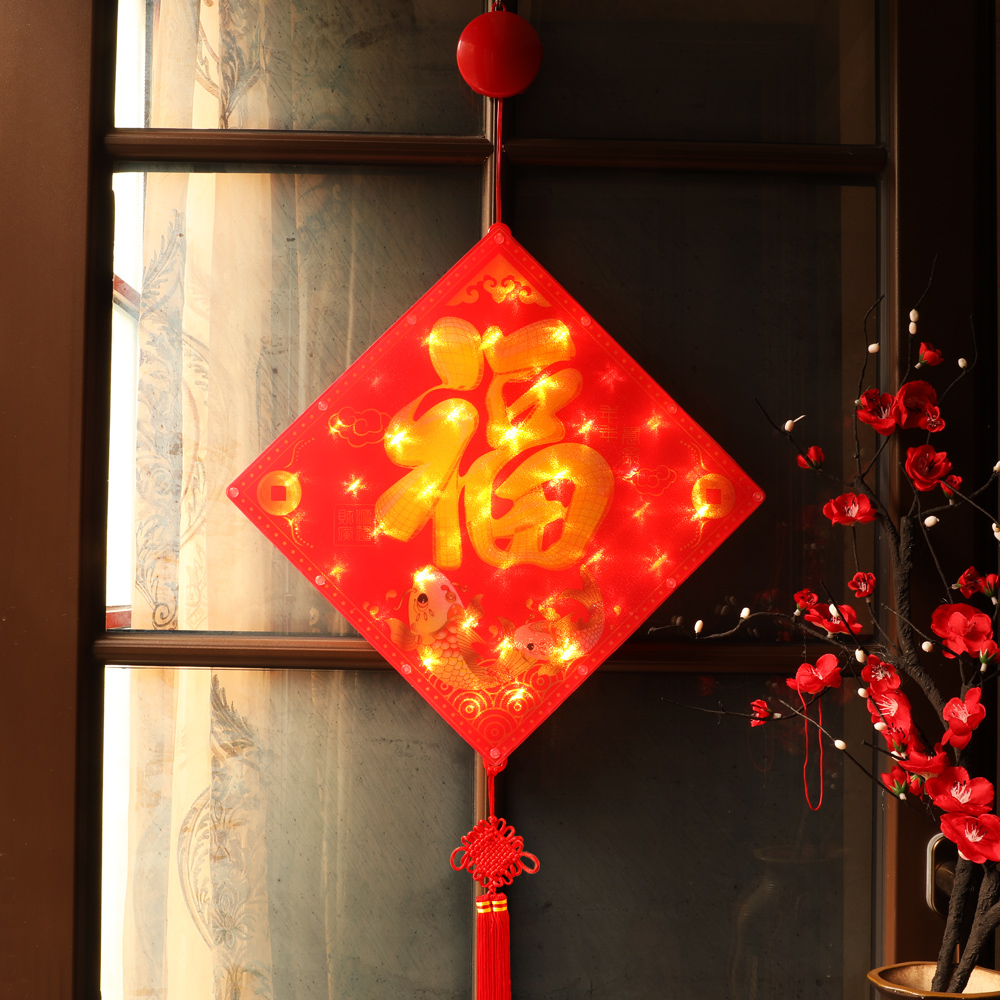 立体福字门贴入宅进大吉乔迁之喜挂灯乔迁新居装饰喜字