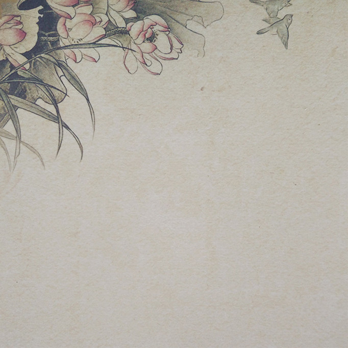 信纸水墨荷花传统复古中国国风信笺荷叶溪边信纸