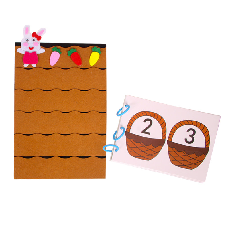 配对幼儿园小中大班小兔子萝卜园益智区颜色数量教具其他手工制作