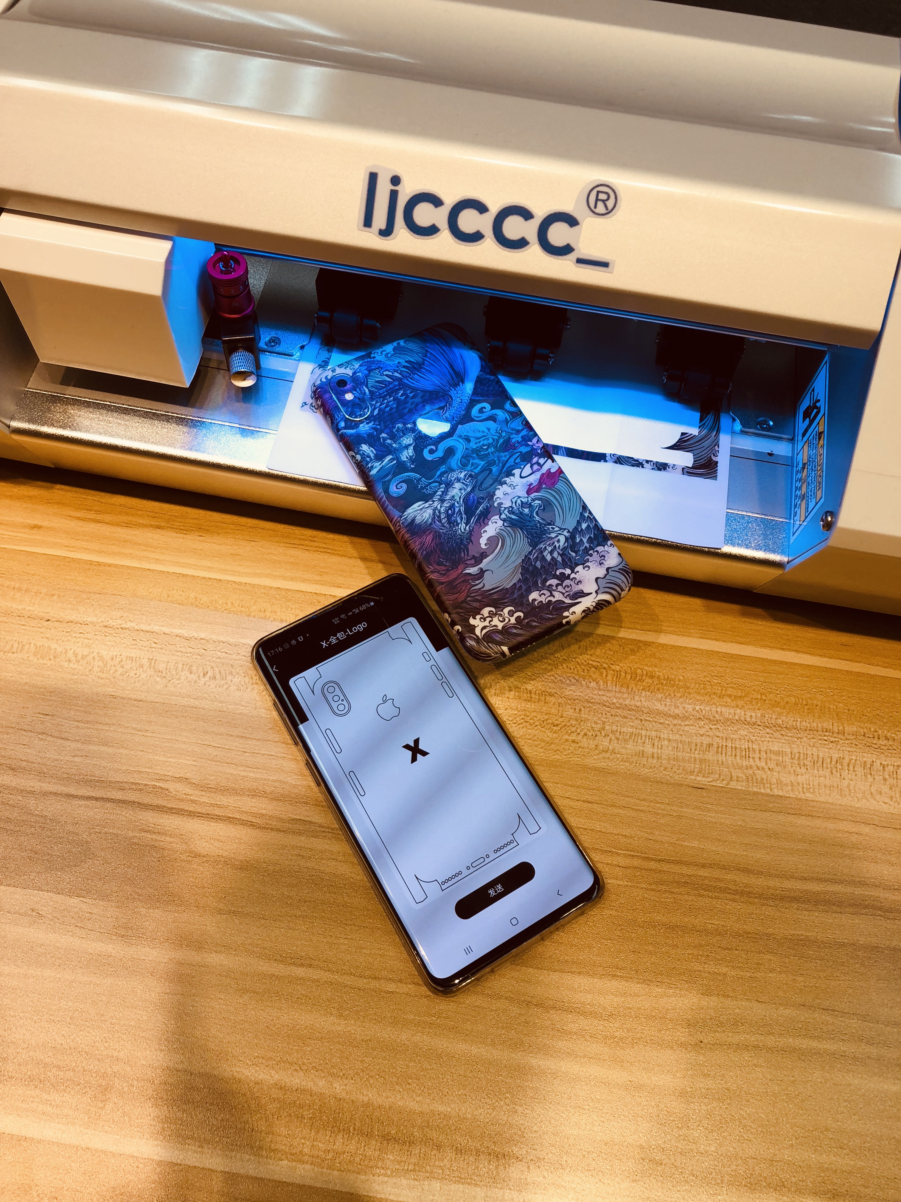 贴膜机网红手机手机贴ljcccc南京陆俊贴膜机器全自动手机保护套