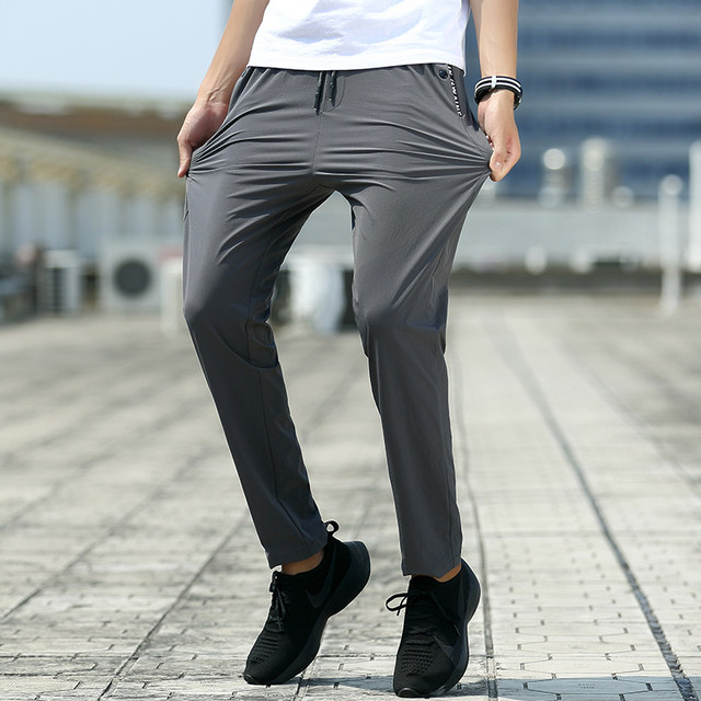 Outdoor quick-drying pants men's summer thin stretch sports casual assault pants lightweight ice silk mountaineering long pants Outdoor quick-drying pants men's summer thin stretch sports casual assault pants lightweight ice silk mountaineering long pants