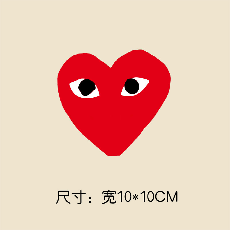 标志play品牌商标logo潮牌热印热转印图案衣服布贴