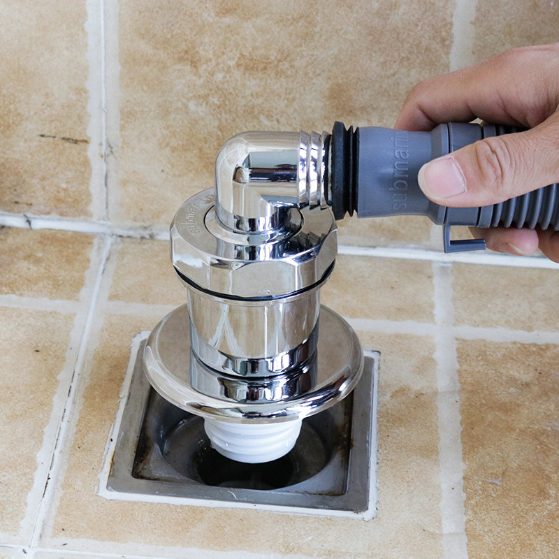 潜水艇洗衣机地漏下水管专用接头下水道排水管防溢防臭水塞