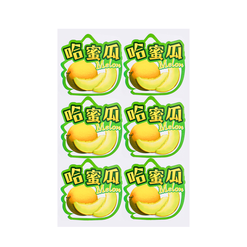 哈密瓜标签通用商标水果捞 切片果贴 鲜果切不干胶包装盒贴纸订做
