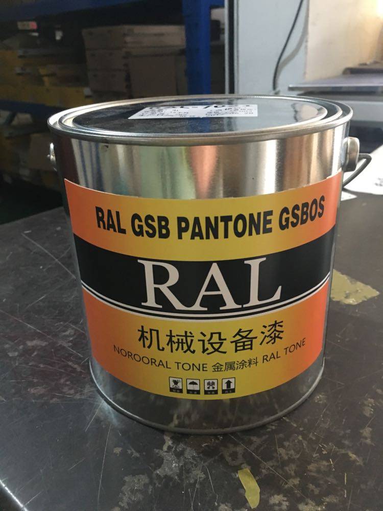 非标定制劳尔油漆ral7035快干型钢构机械设备漆耐候面漆金属漆包