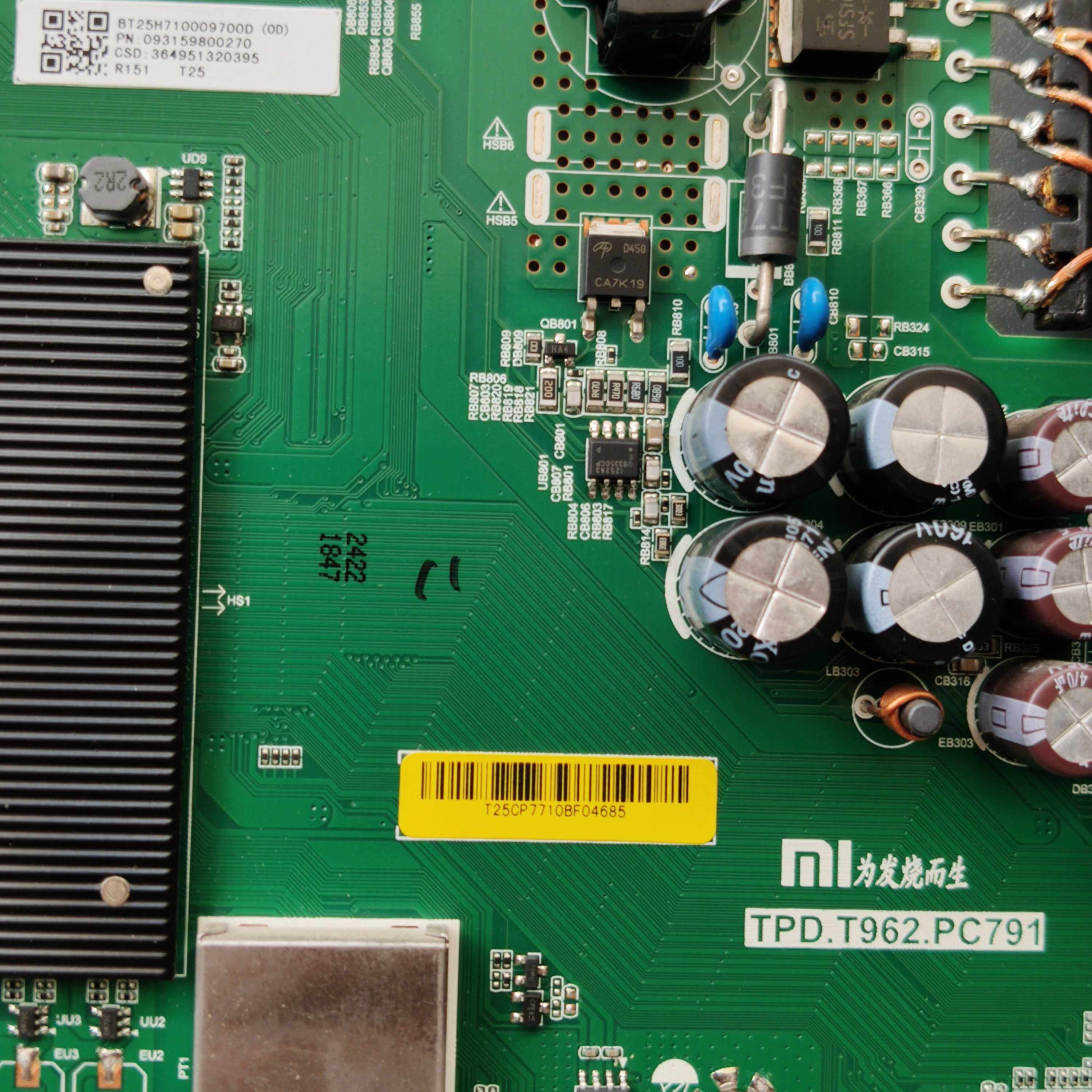 小米l49m5-az驱动主板tpd.t962.pc791逻辑st4851b01屏线显示屏