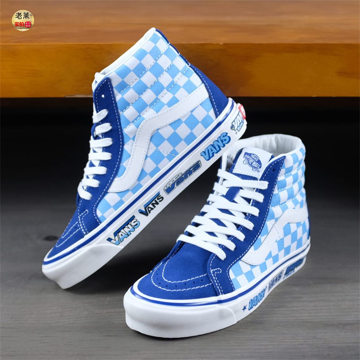 老万vans范斯sk8hi蓝白棋盘格字母印花男女女高板鞋