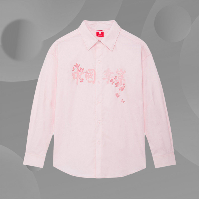 李宁正品新款男女女同樱花系列运动休闲时尚潮流衬衫运动茄克