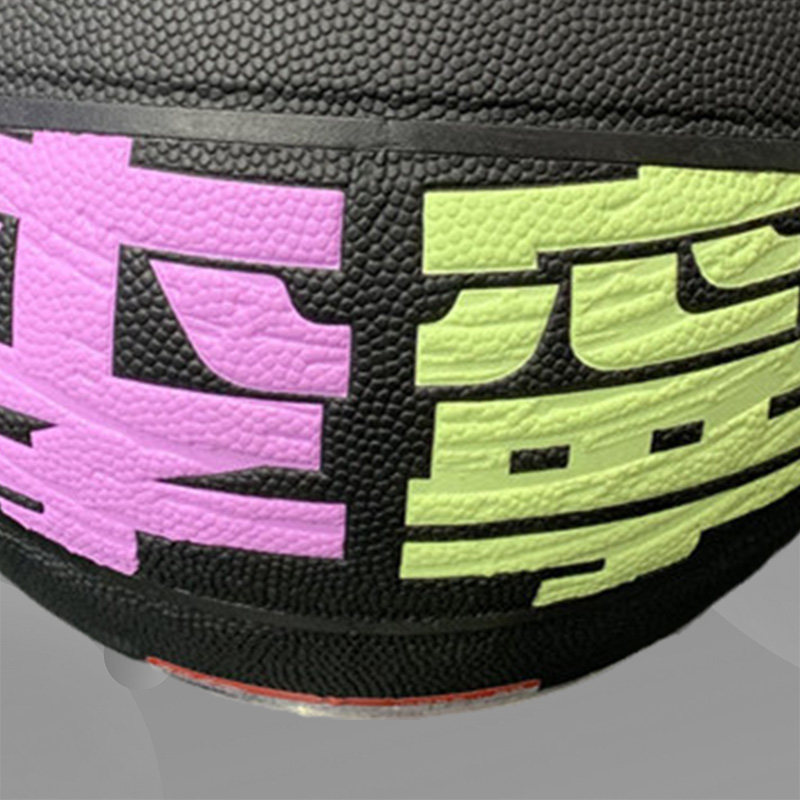 李宁篮球新款badfive耐磨专业7号大logo竞技室内外篮球