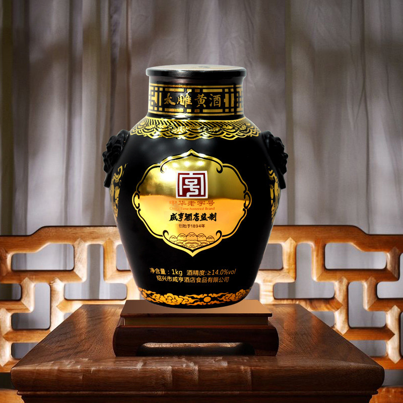 黄酒绍兴特产咸亨酒店太雕十六1kg礼盒箱装传统黄酒