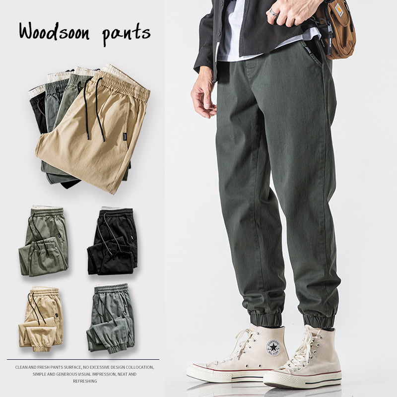休闲裤子男潮牌2022新款春季长裤高街男裤春秋锥形裤束脚工装裤潮