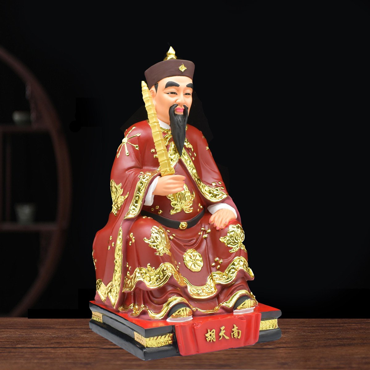 神像包邮树脂胡天南天南胡二太爷太奶工艺品摆件摆件