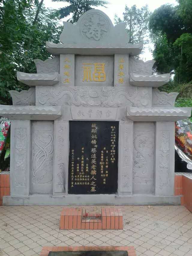 雕刻机贵州黔东南墓碑1325重型石材小型数控电脑雕刻机