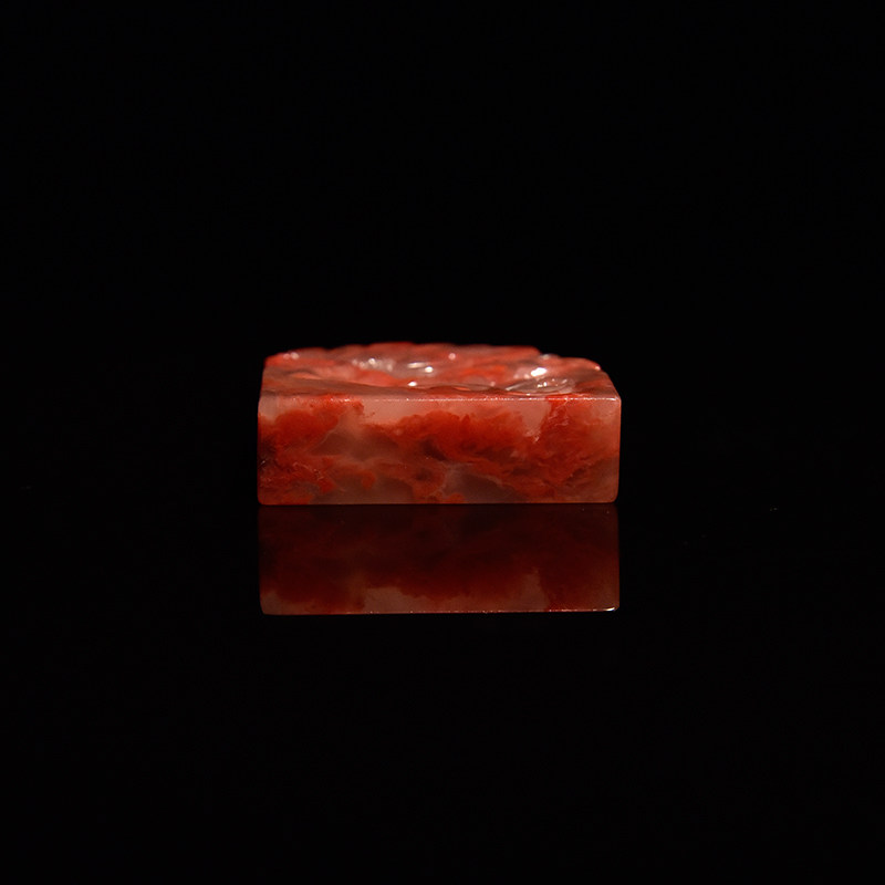 长方篆刻藏书石印印章西泠印社蝙蝠石蝙蝠鸡血巴林文房四宝