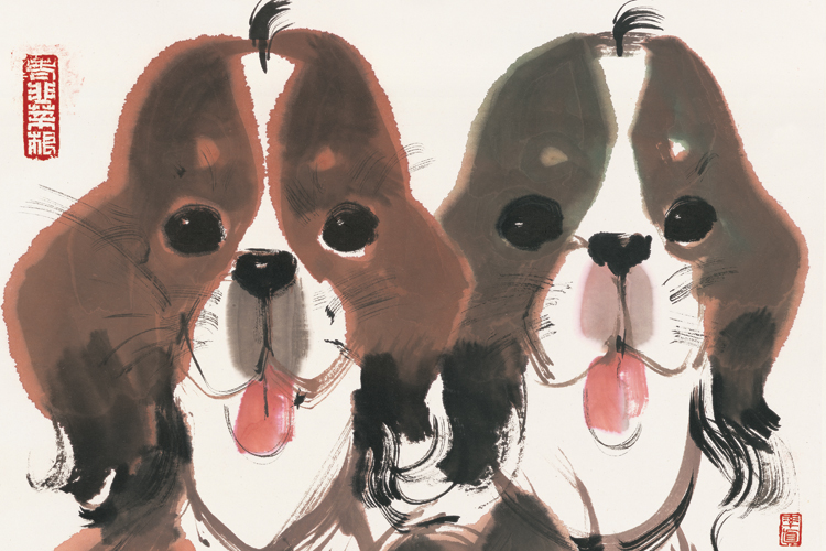 韩美林作品儿童卧室爱家居特可毛茸茸彩墨画国画小狗国画