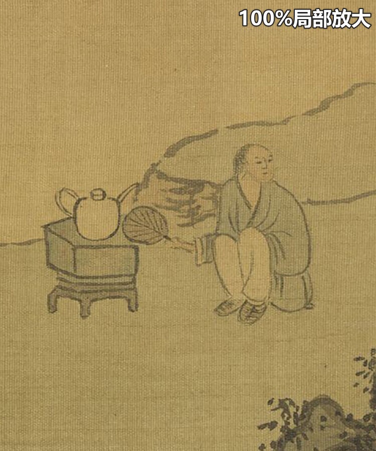 唐寅煮茶图卷明朝唐伯虎古代茶道国画装饰打印高清设计素材