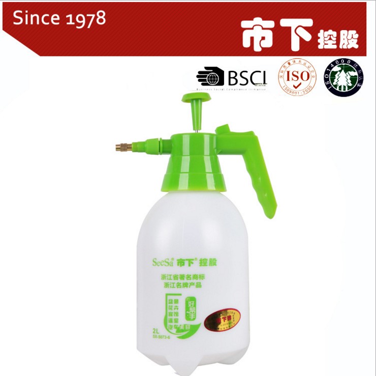 压力消毒喷壶浇花家用园艺植物气压式喷雾瓶器浇水壶洒水壶喷水壶 - 图0