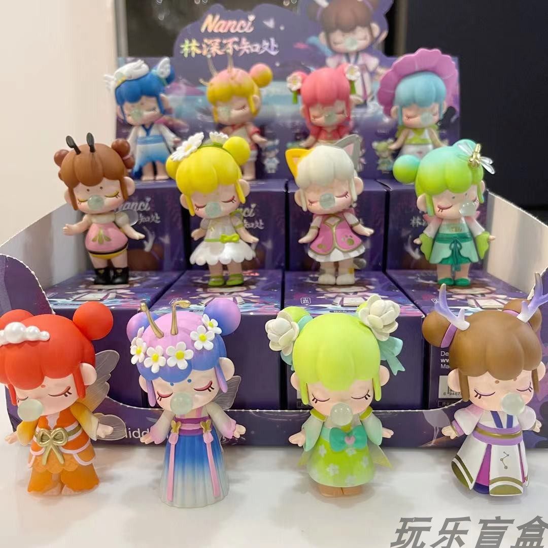 正版囡茜nanci林深不知系列盲盒一套确认摆饰潮玩盲盒