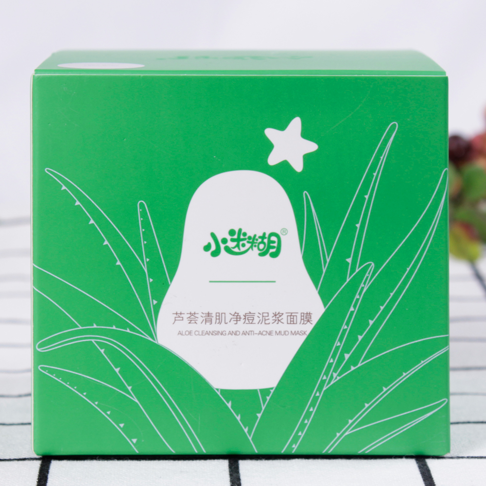 正品小迷糊芦荟泥浆面膜祛痘控油深层清洁毛孔贴片面膜