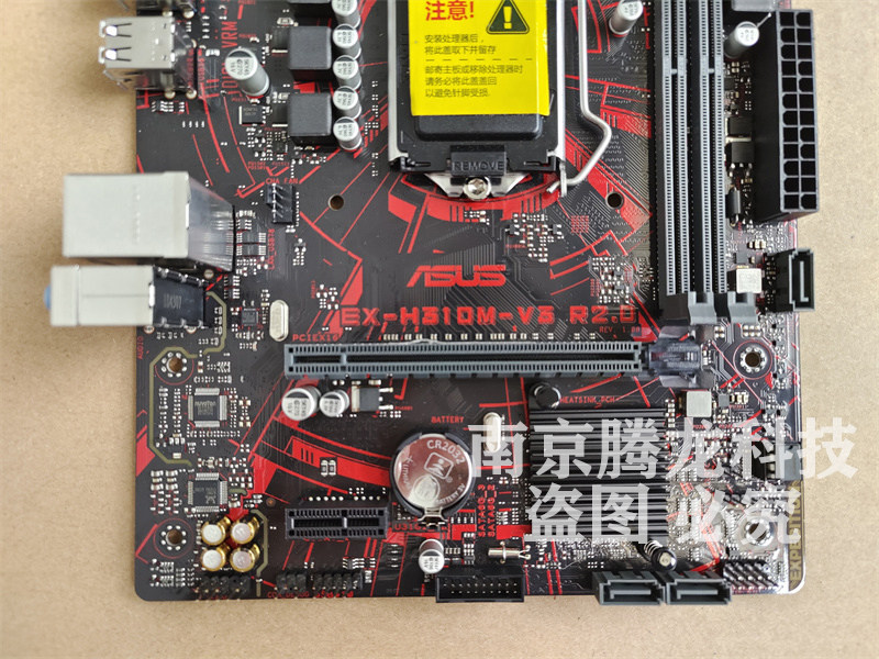 华硕h310m-k r2.0 1151 ddr4支持8100 8500 9100 9400cpu-mc母婴网