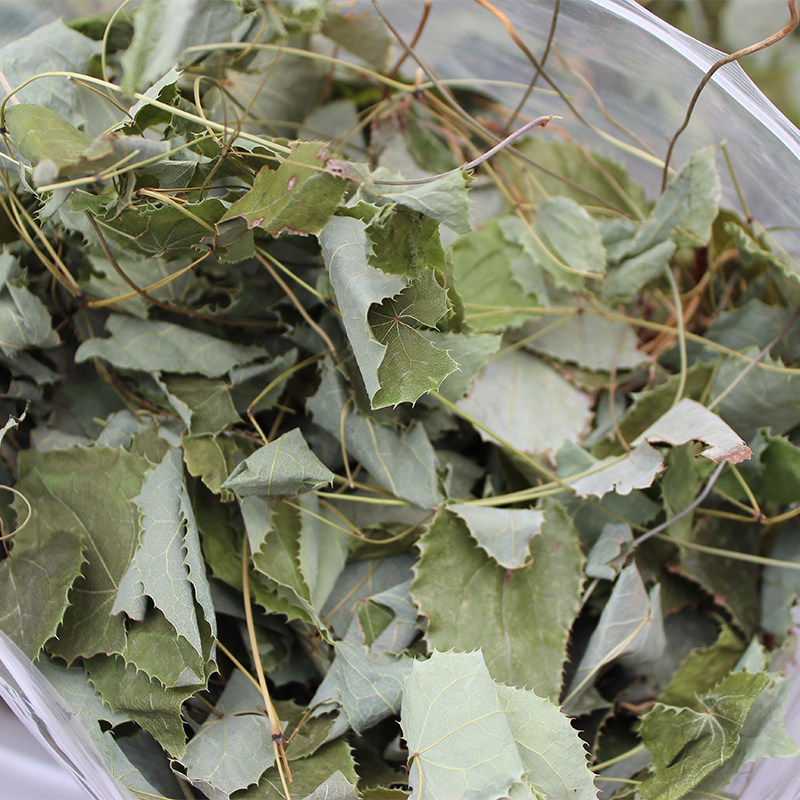 2022新货秦岭山区中药材淫羊藿叶茶羊霍叶250g其他药食同源食品