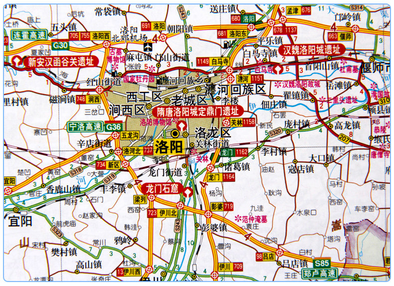 地图图册自驾游河南比例尺分省中国行车旅游户外特色旅游