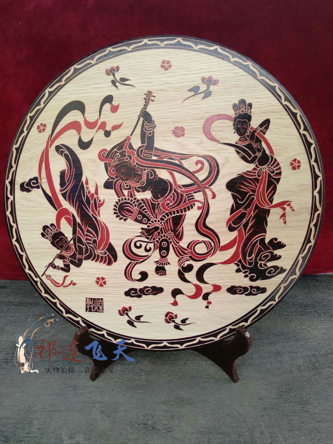 敦煌手工壁画木版画莫高窟飞天diy木板画旅游纪念木版画