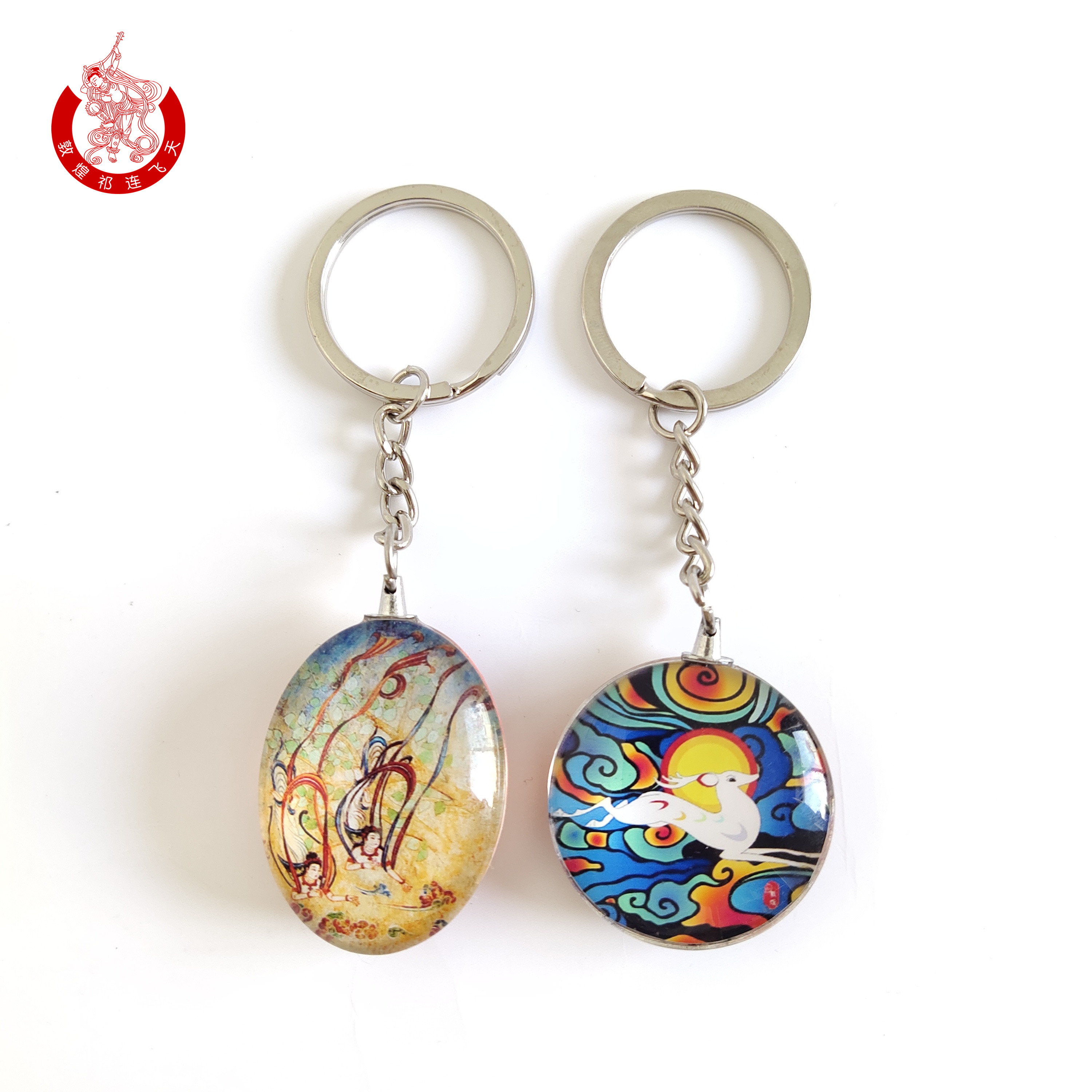 钥匙扣敦煌旅游纪念品莫高窟壁画可爱创意双面水晶钥匙扣