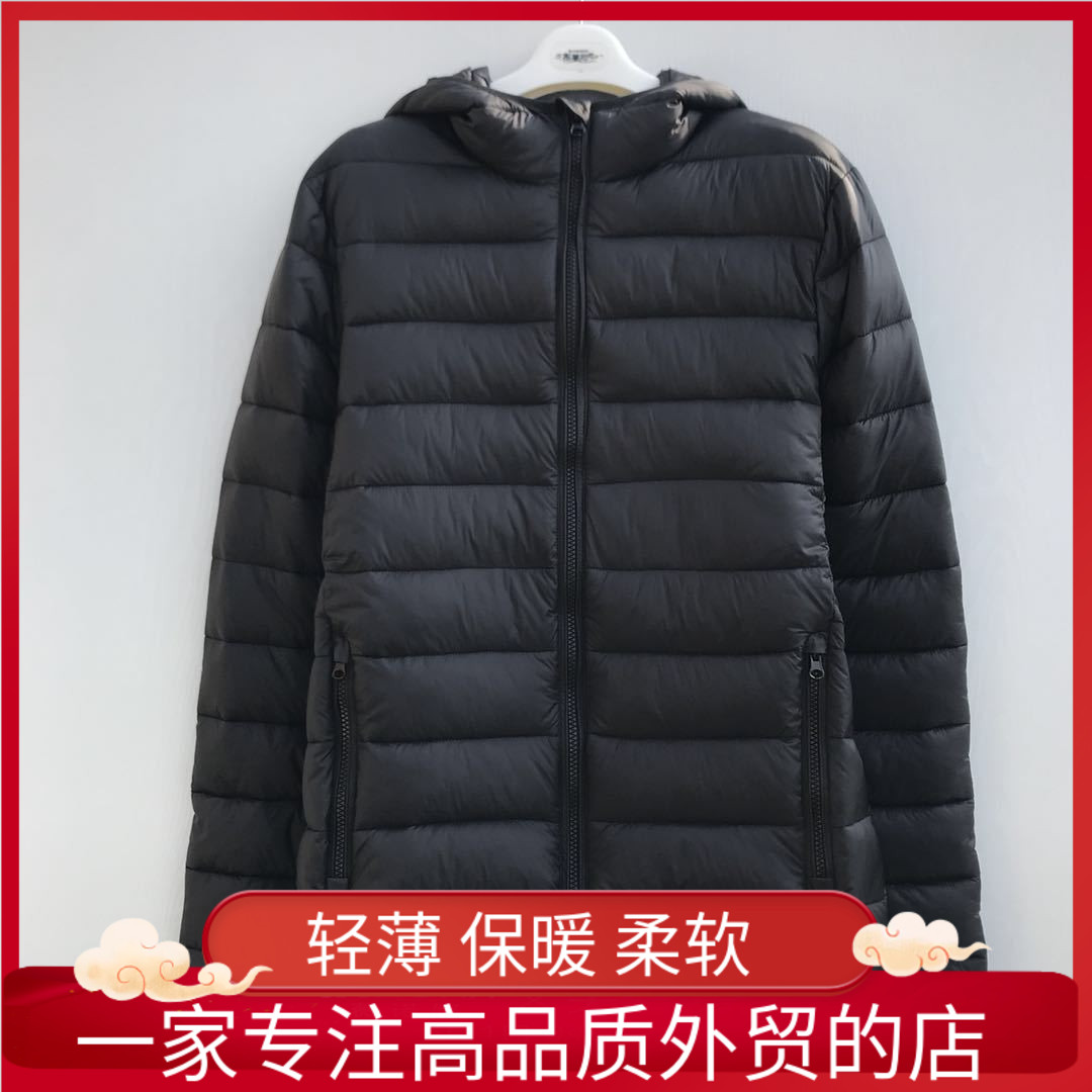 出口德国外贸超男连帽宽松轻薄户外男士经典短款轻羽绒棉服外套潮