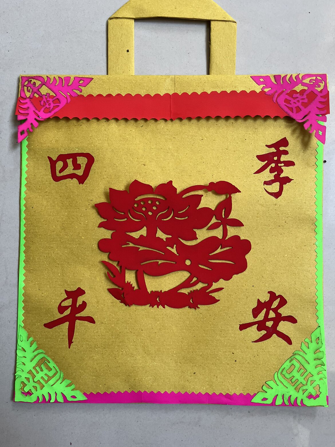 中国传统剪纸红纸民间佛教艺术用纸喜字