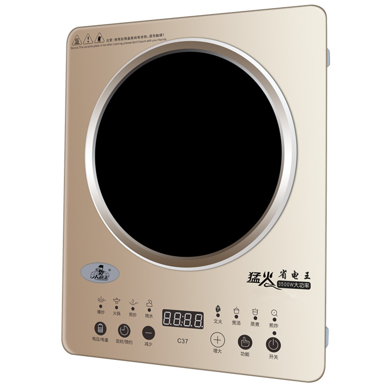小霸王电磁炉3500w大功率家用 火锅节能猛火炉商用电池炉电磁灶
