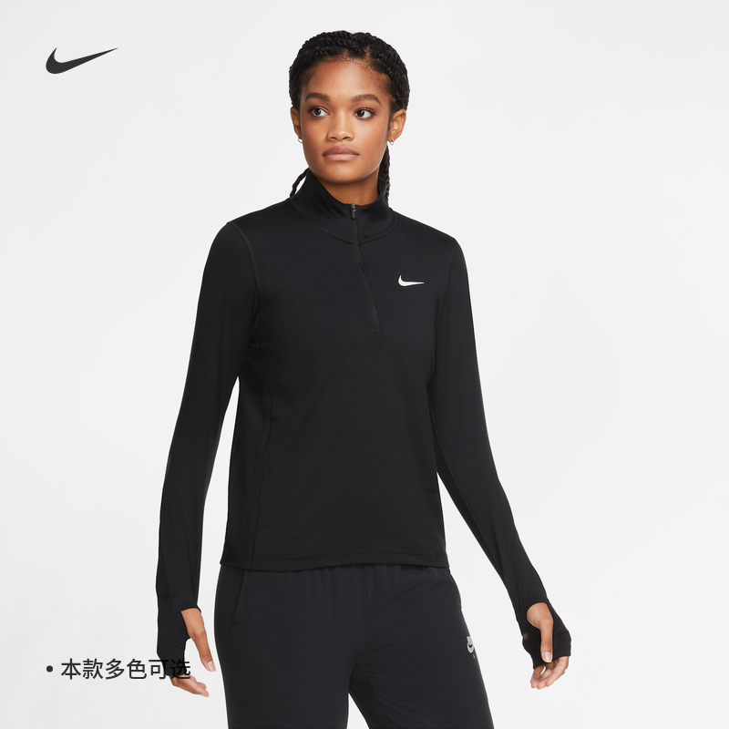 Nike耐克官方女子跑步上衣秋冬速干反光透气休闲运动叠搭CU3221