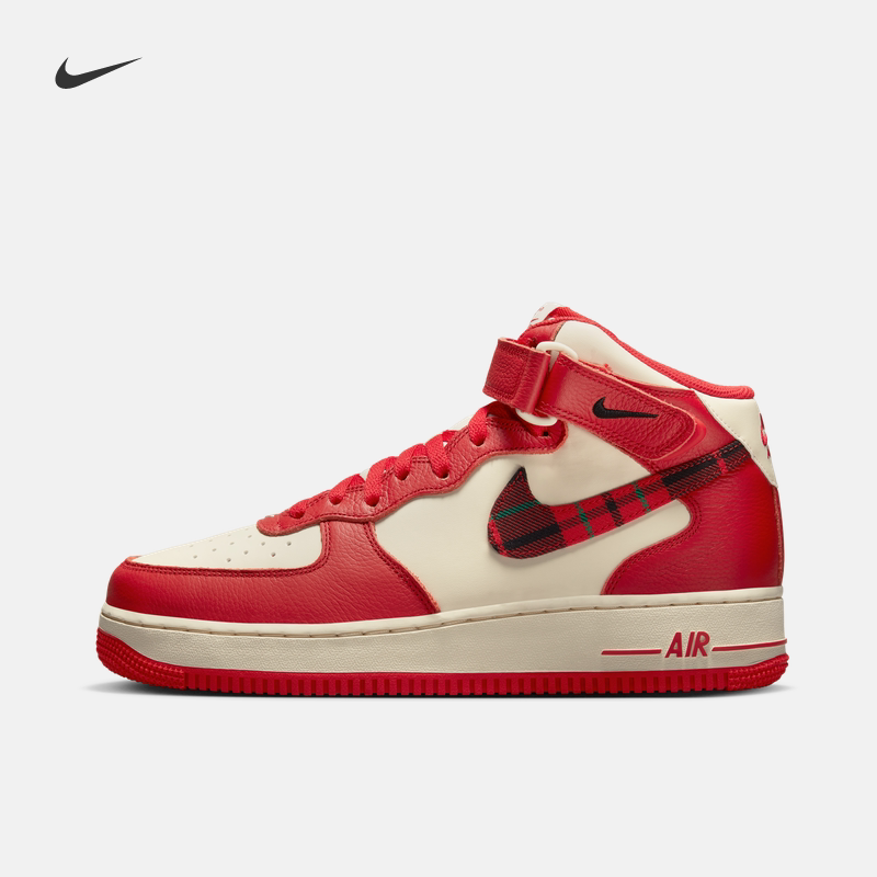 nike耐克官方airforce1男空军一号运动鞋