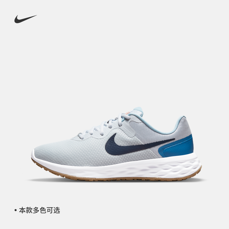 Nike耐克官方REVOLUTION 6 NN男子跑步鞋秋季环保赤足体验DC3728