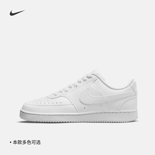 【李佳琦直播间】Nike耐克官方COURT VISION男女鞋