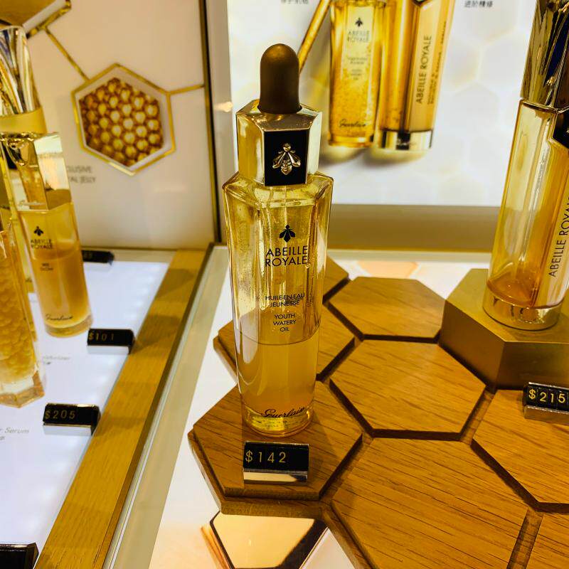 现货娇兰蜂胶复原蜜新17新品50mlguerlain帝皇蜂水凝黑蜂活肌蜜