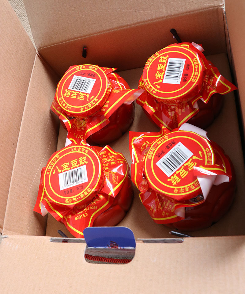惟一八宝临沂豆豉沂蒙特产豆鼓酱菜礼盒斋豆豆瓣酱