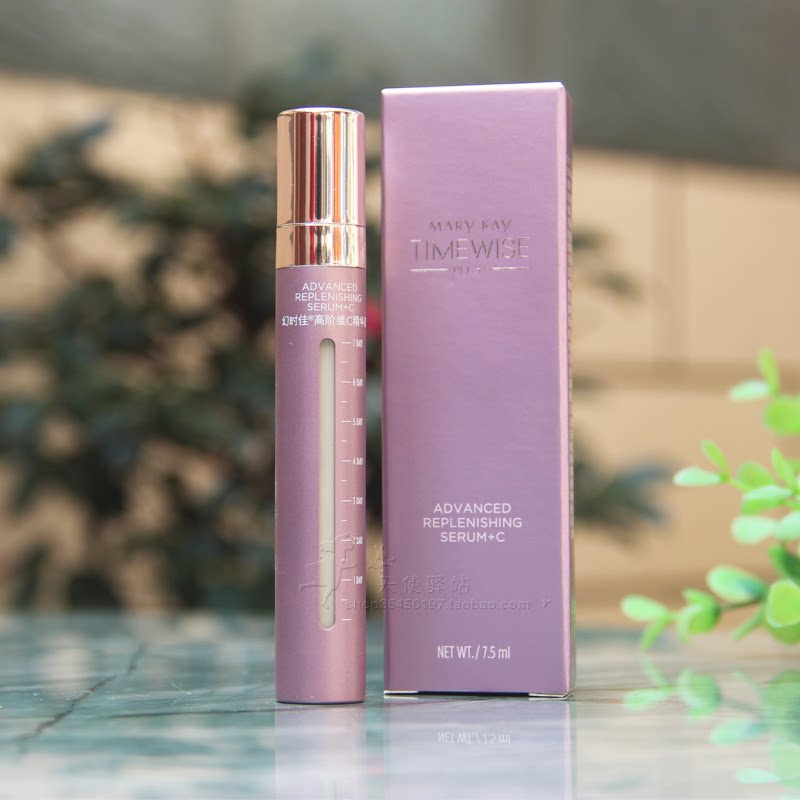 玫琳凯抗皱独立4支毛孔细纹淡化紧致幻时vc液态精华