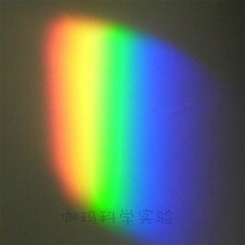 三棱镜科学实验工具光学玻璃七色光彩虹教玩具教学仪器科普器材