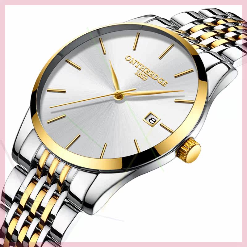 瑞之缘瑞士正品品牌手表石英表防水超薄腕表金色国产腕表